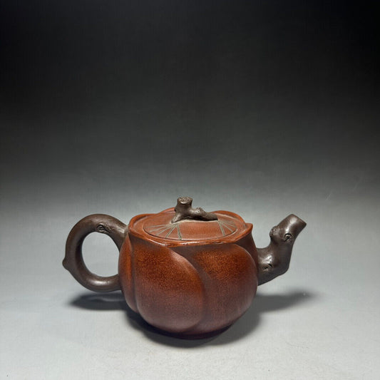 Chinese Yixing Zisha Clay Handmade Exquisite Teapot(梅花壶 底款:时大彬)