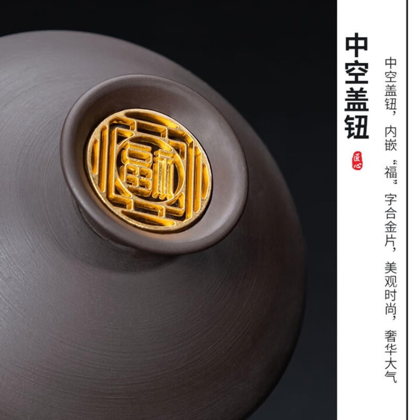 Purple Sands Gaiwan Tea Bowl Tea Cup 110ml 3.7oz Chinese Kungfu Tea Set