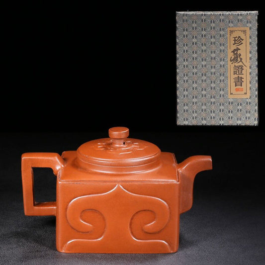 Vintage Chinese Yixing Purple Clay Teapot Zisha Ceremony Red Mud Tea Set Collect