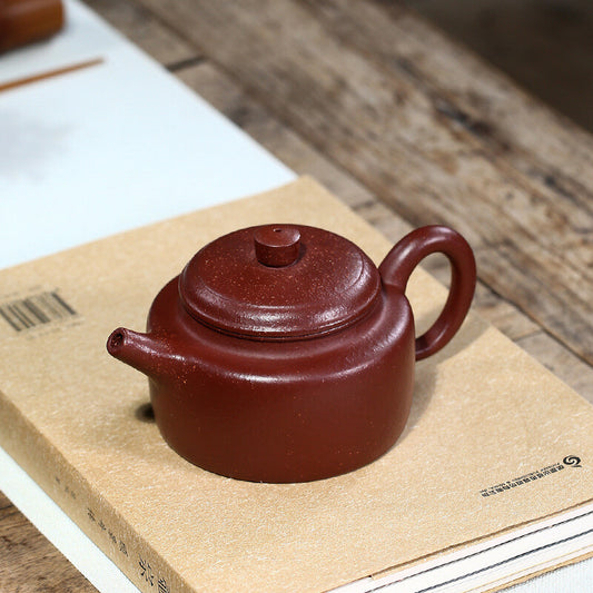 Chinese Yixing Zisha Pottery Thick Sand Purple Clay 230ML Kung Fu Teapot 德钟