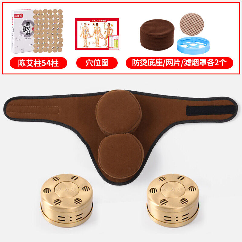 Portable Moxa Cervical Moxibustion Copper Box Hot Compress Wormwood Sticks 艾灸艾条