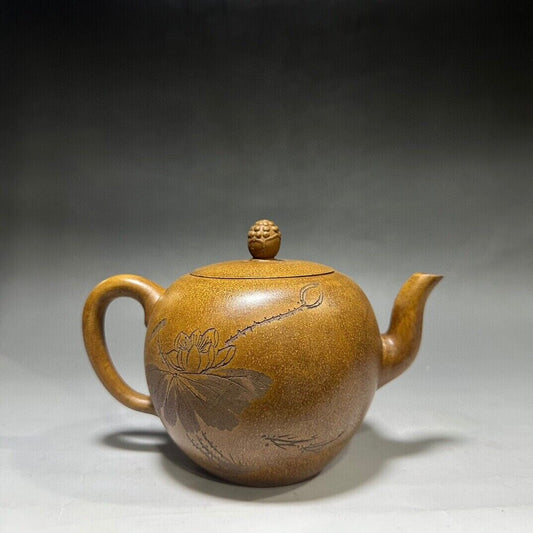 Chinese Yixing Zisha Clay Handmade Exquisite Teapot(佛语禅心 底款:周桂珍)
