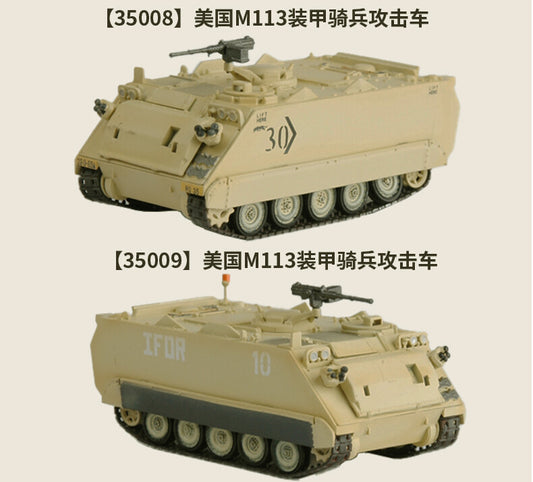 1/72 American M113A1 Armored Tracked Fighting Vehicle Model Desert Paint #2