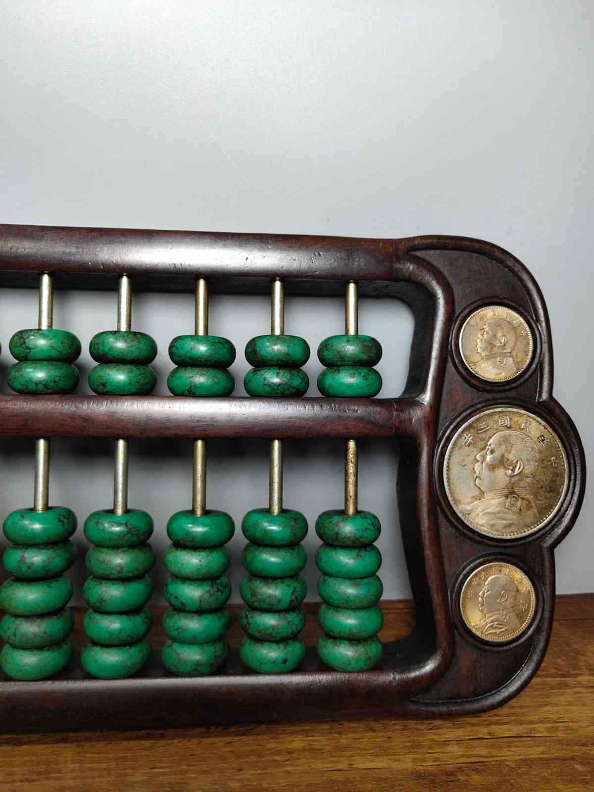 Chinese Rosewood Inlaid Silver Dollar & Turquoise Bead Exquisite Abacus