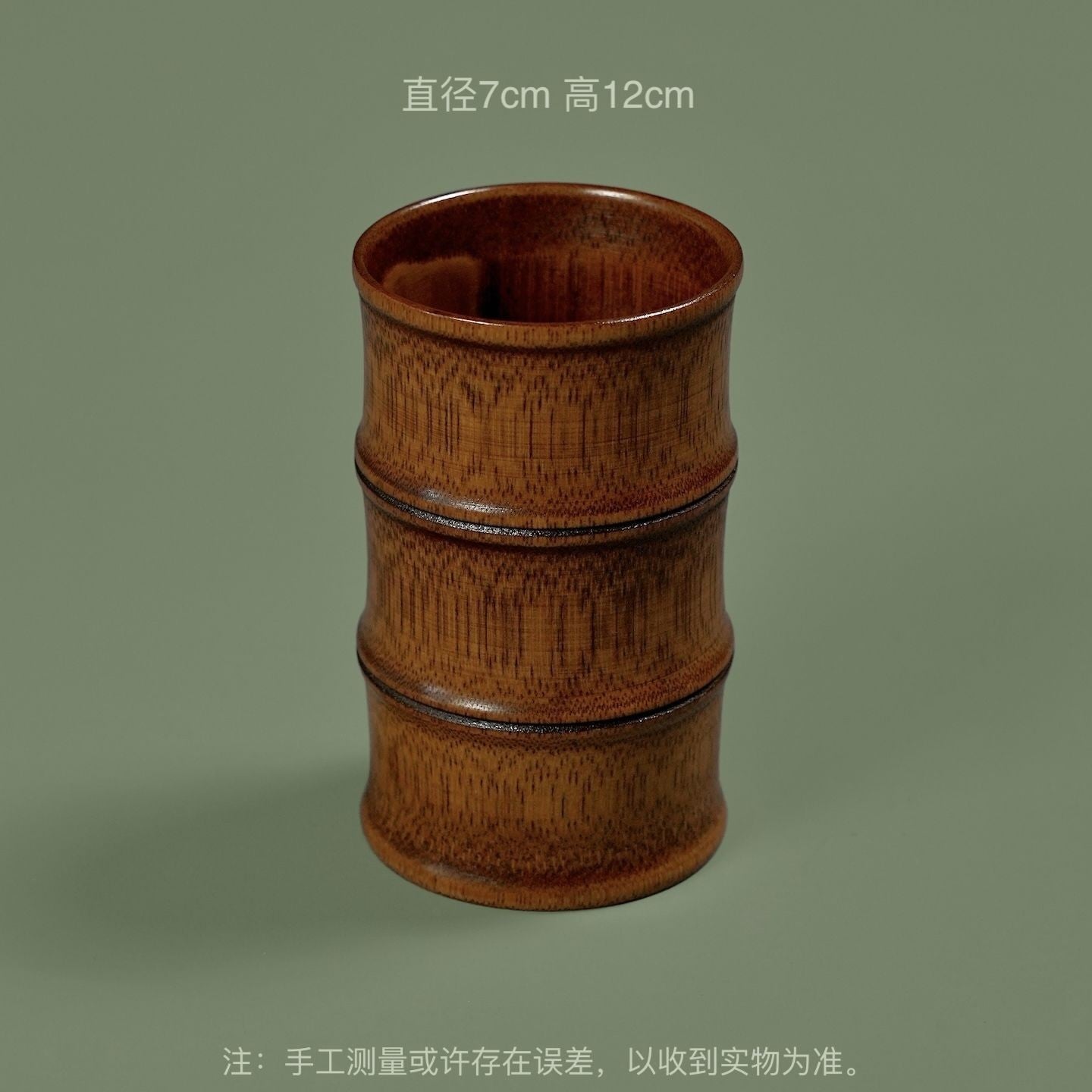Vintage Bamboo Tea Canister 3-Bamboo Segment Brush Holder Desk Organizer 7cm