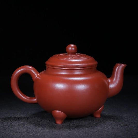 Chinese Yixing Zisha Clay Handmade Exquisite Teapot( Dabin Ruyi 顾景舟)
