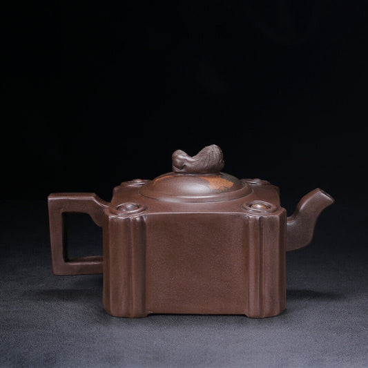 Chinese Yixing Zisha Clay Handmade Exquisite Teapot (时来运转 底款:蒋燕庭)