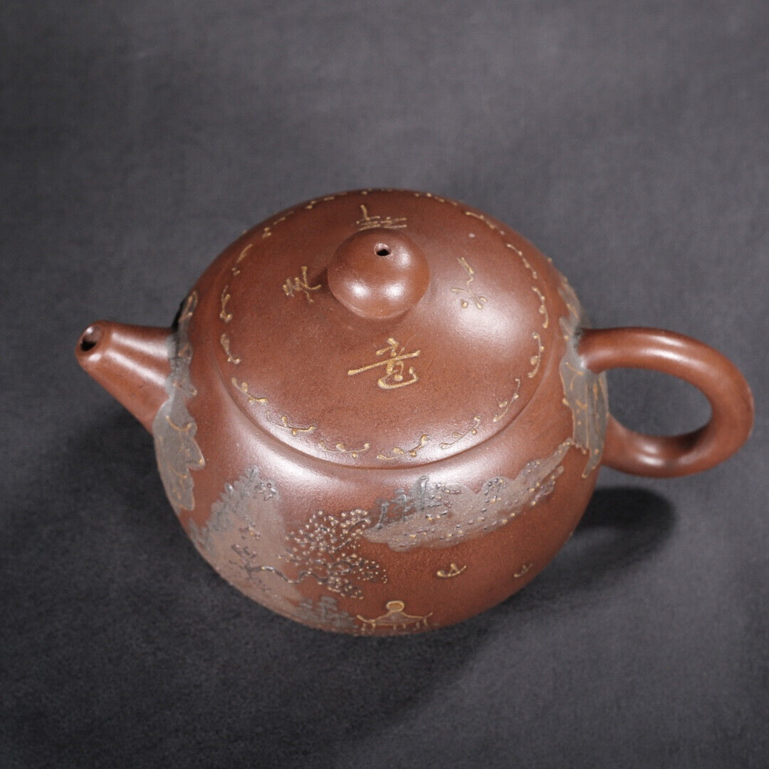Chinese Yixing Zisha Clay Handmade Exquisite Teapot(西施 底款:蒋蓉)