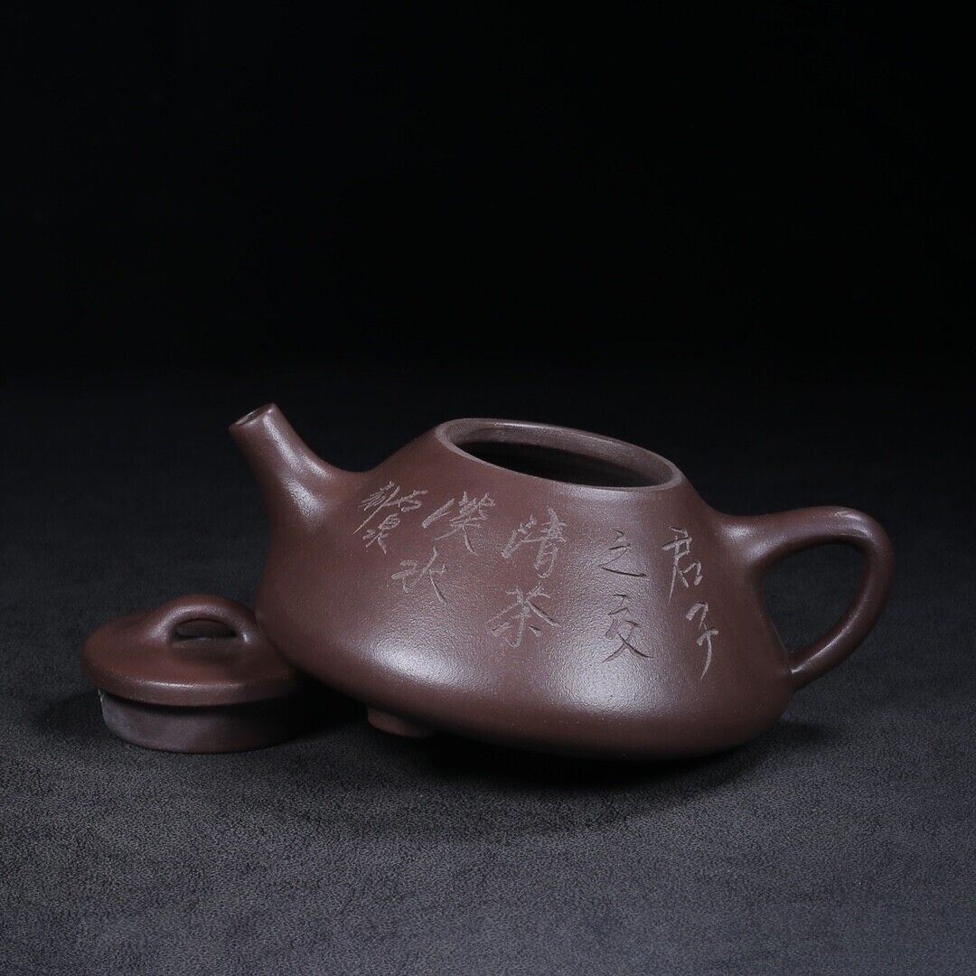 l-0Chinese Yixing Zisha Clay Handmade Exquisite Teapot (环龙三足 【底款】周桂珍)