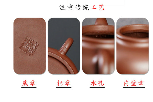 190cc chinese Yixing Handmade Zisha teapot Purple clay FuLin Hu Gongfu Tea Pot