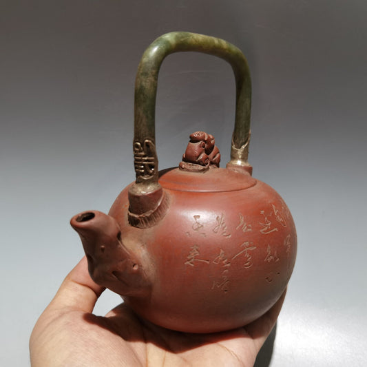 Chinese Yixing Zisha Clay Handmade Exquisite Teapot(镶玉提梁壶 底款:杨彭年)