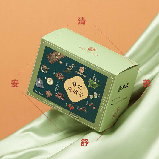 10g*20 Chinese Flower Tea Herbal Scented Tea Juhua Gouqi Wolfberry Health Care