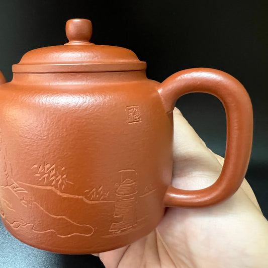 210cc chinese Yixing Handmade Zisha teapot DaHongPao JinZhong Gongfu Hu Tea Pot