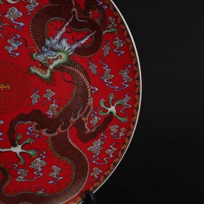 10.2''in Chinese Famille Rose Porcelain Dragon Phoenix Pattern Plate Dish