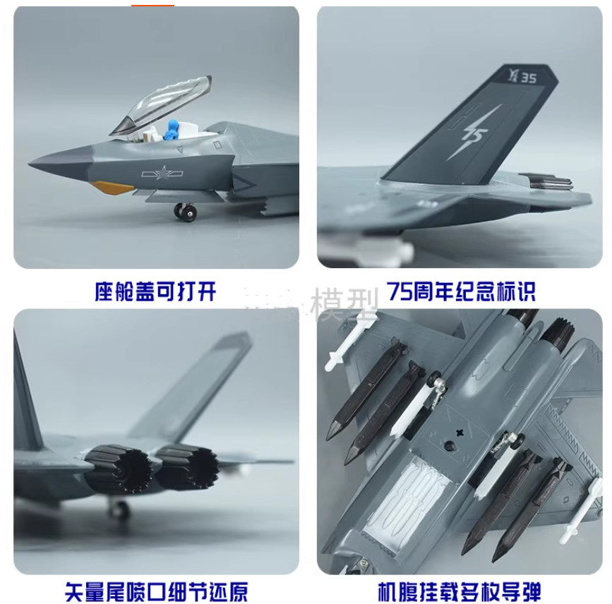 1:72 24CM J-35A STEATH CARRIER BASED Fighter Plane Diecast Aircraft Model