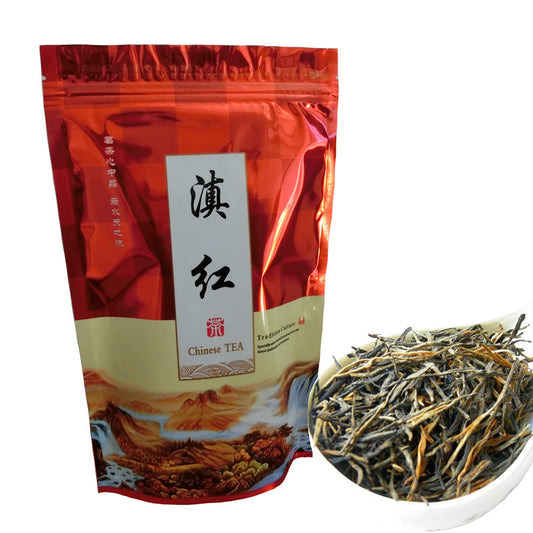 250g Premium Classic 58 Dian Hong Yunnan Black Tea Famous Chinese Red Tea