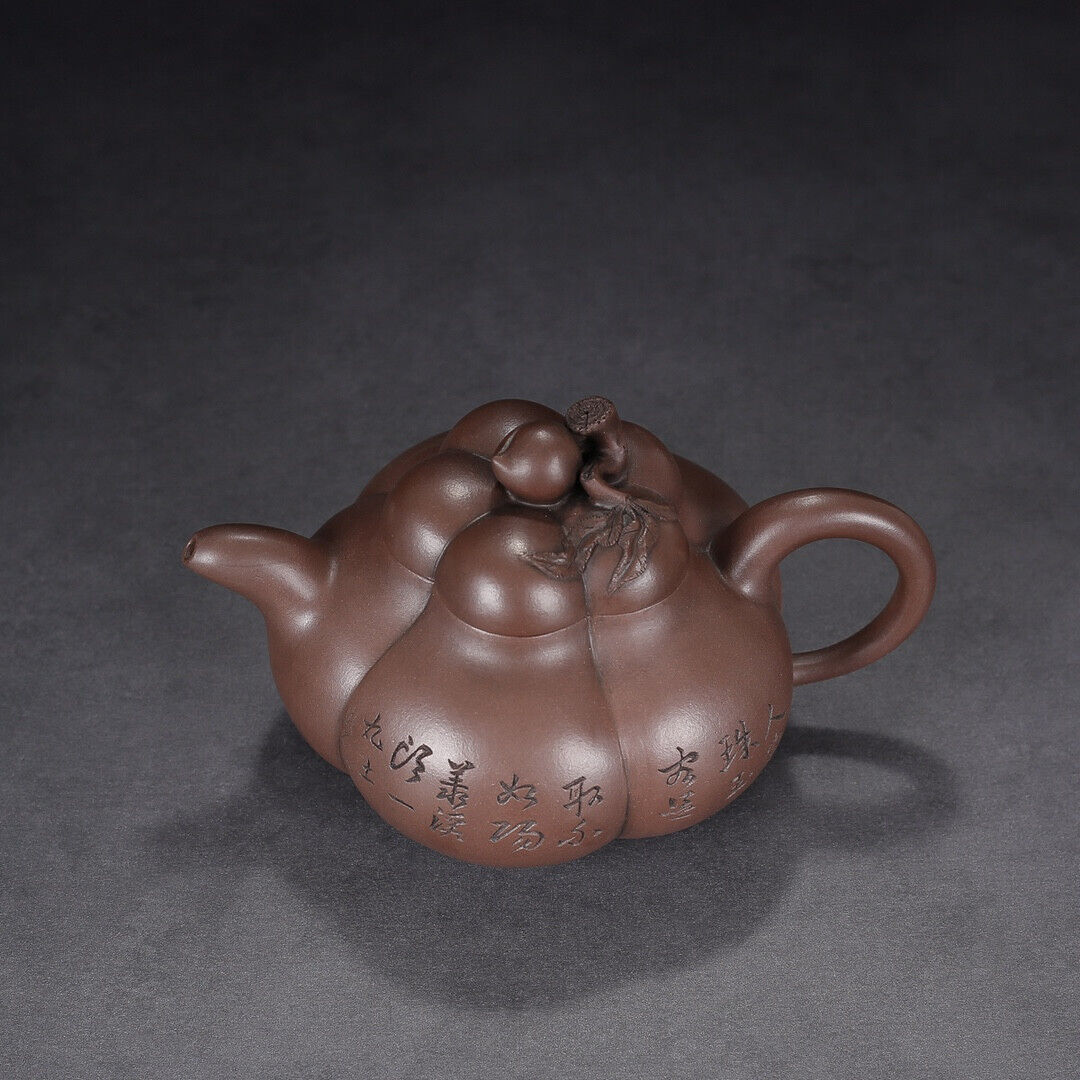 Chinese Yixing Zisha Clay Handmade Exquisite Teapot(上合桃 盖款:汪宝根)