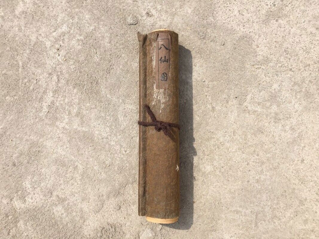 AntiqueChinese Long Scroll Painting Scroll"the Eight Immortals Figure" Painting
