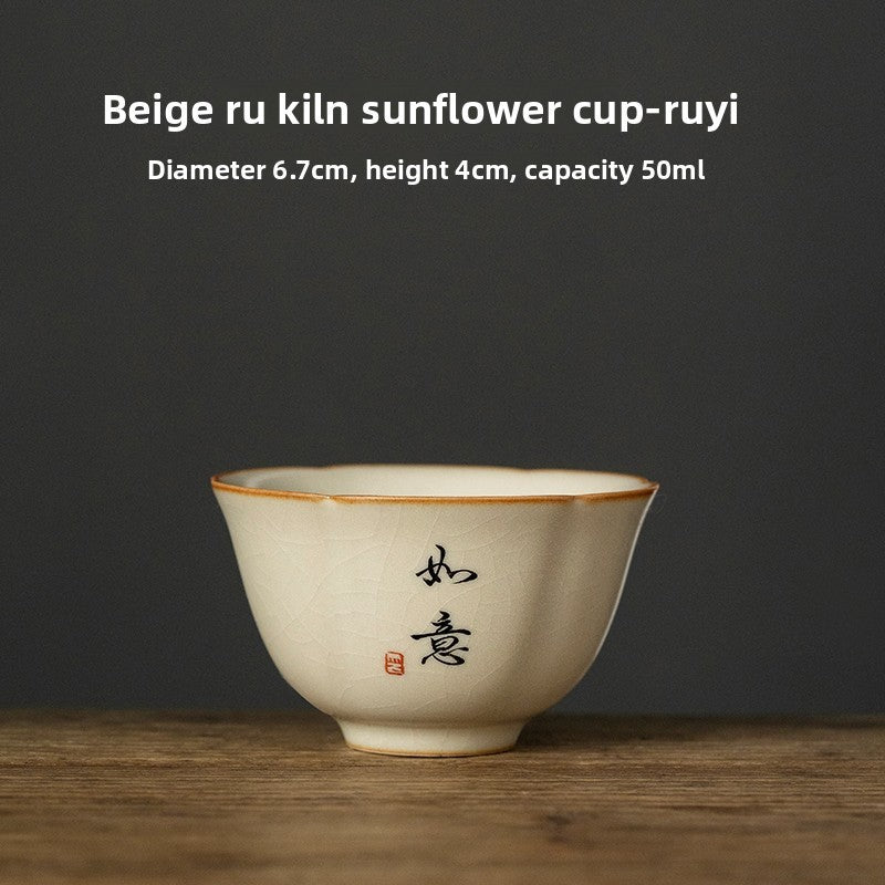 50ML Exquisitely Ru Kiln Tea Cup Ceramics Household Drink Tea Small Tea Bowl
