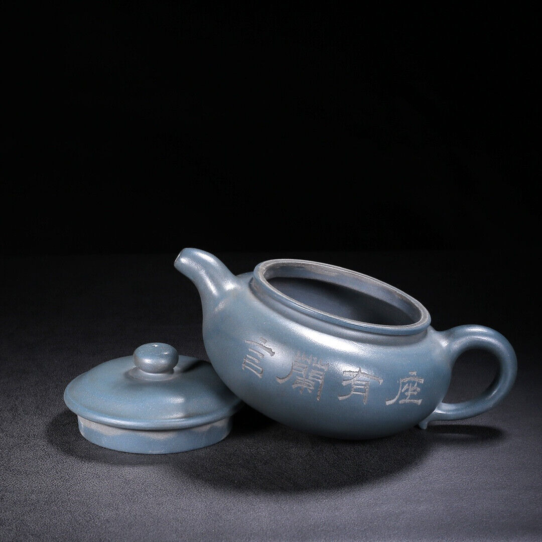 Chinese Yixing Zisha Clay Handmade Exquisite Teapot(仿古 底款:顾景舟)