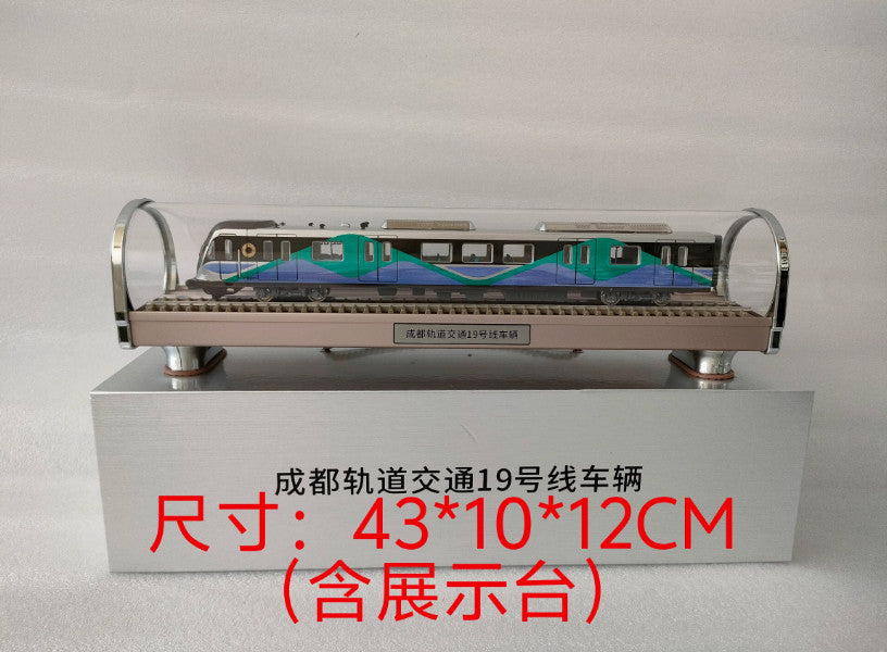 1:68 43CM Chengdu Metro Line 19 Passenger Car Trains Vehicle Diecast Model
