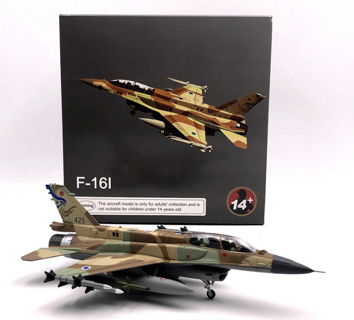 Israel F-161 Fighter 1/72 diecast plane model