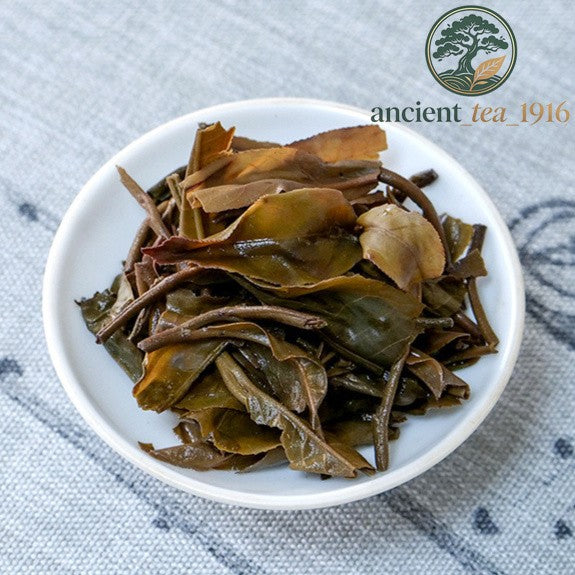 357g Pu'er Raw Tea Yi Wu Yunnan Aged Tea Cake