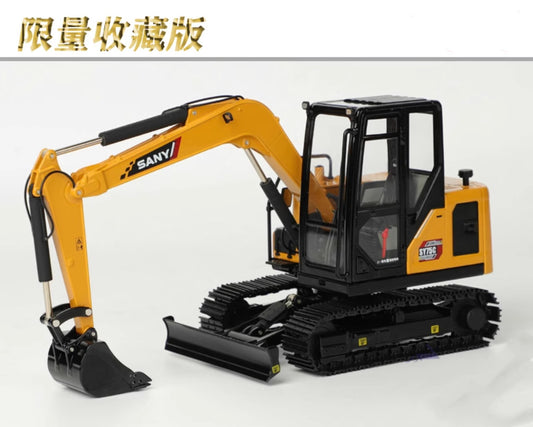 1:25 25CM SANY SY75C Excavator Construction Machine Equipment Diecast Model