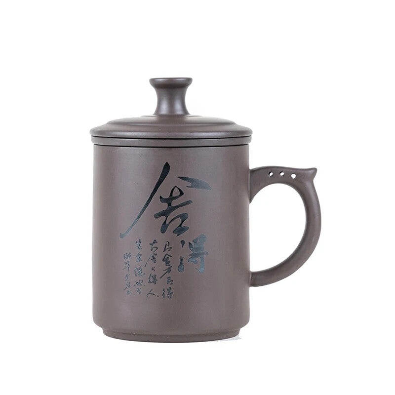 Yixing with Lid Filter Inner Bile Purple Sand Tea Cup Owner Drinking Water Cup