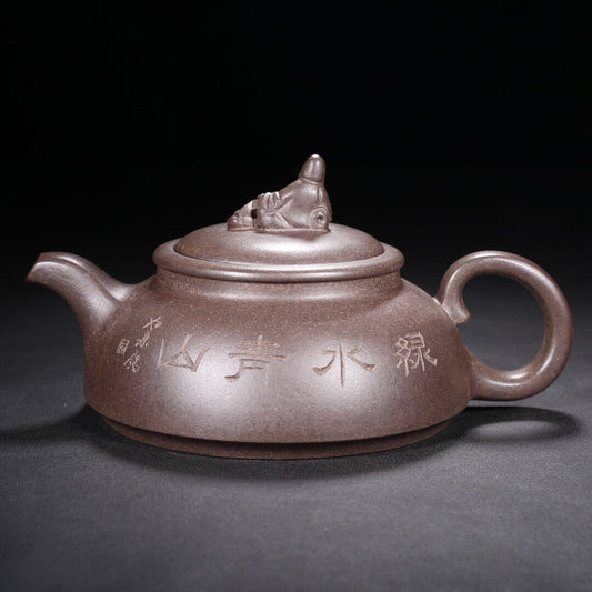 Chinese Yixing Zisha Clay Handmade Exquisite Teapot(李白醉酒 底款:曼希陶艺)