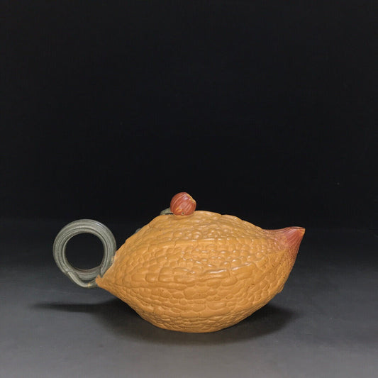 Chinese Yixing Zisha Clay Handmade Exquisite Teapot (苦尽甘来 底款:如图)