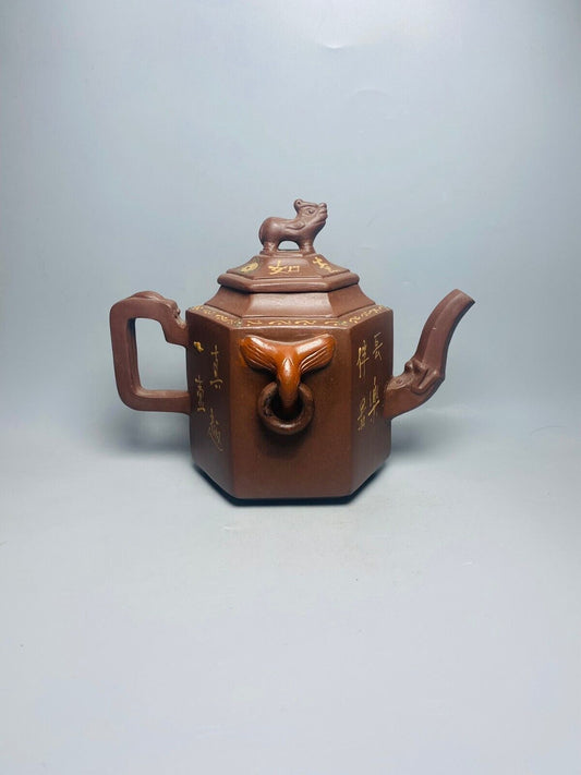 Chinese Yixing Zisha Clay Handmade Exquisite Teapot ( 六方大象 底款:陈信卿)
