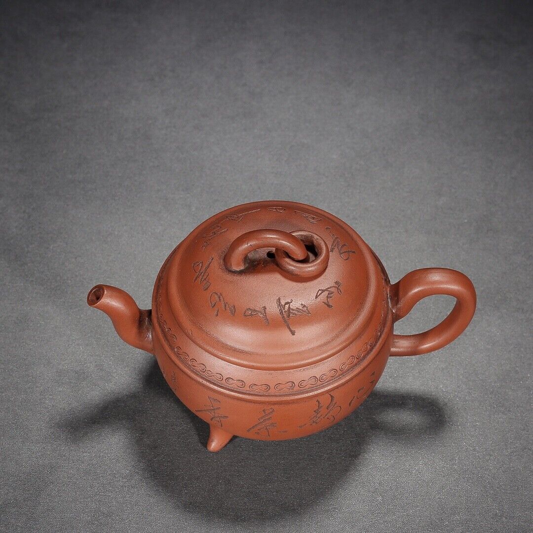 Chinese Yixing Zisha Clay Handmade Exquisite Teapo (三足 底款:王寅春)