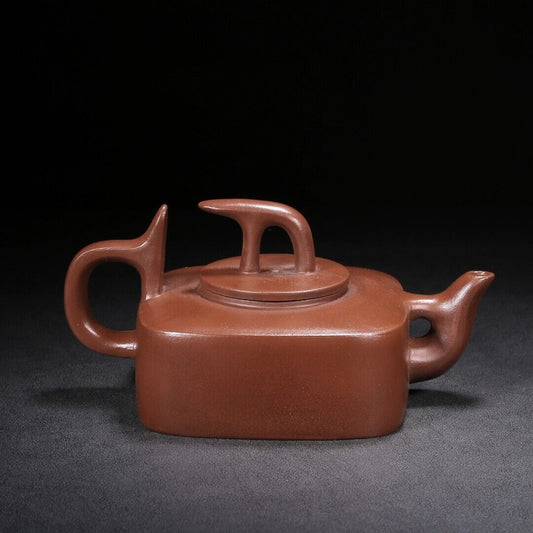 Chinese Yixing Zisha Clay Handmade Exquisite Teapot(四方灵宝 【底款】韩美林)