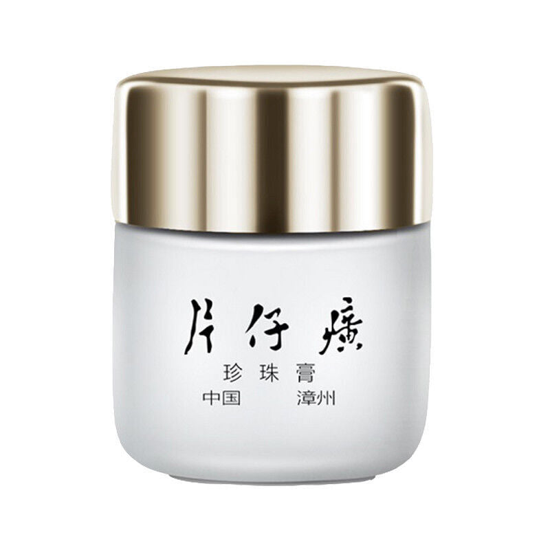 Chinese Skin care product Cream 中国护肤美白面霜 Queen Pianzaihuang 皇后牌片仔癀珍珠膏20g 珍珠霜25g