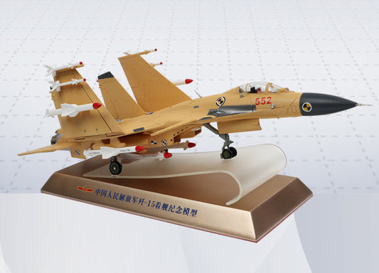 1:48 46CM PLA J-15 Shipborne Fighter Airplane Diecast Military Aircraft Model
