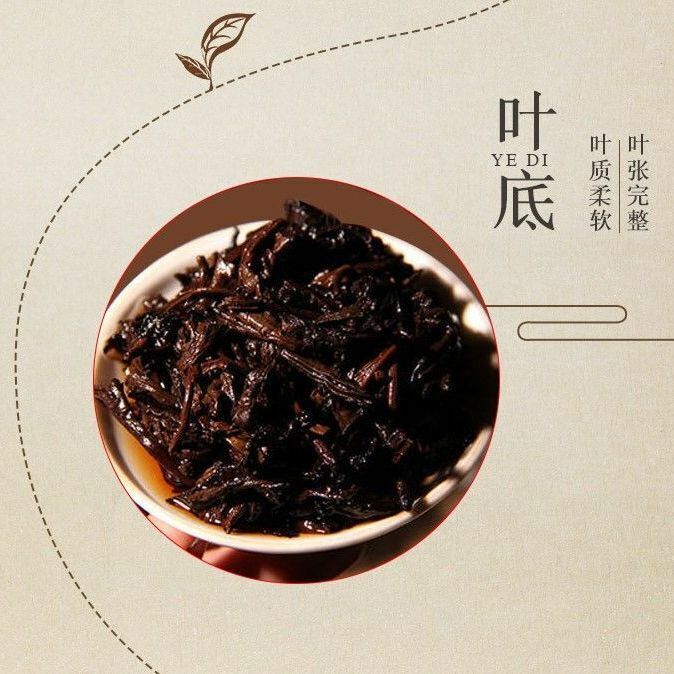 2015 Yunnan XING YI Pu-erh Ripe Tea 357g 60th Anniversary of China Puer Yuping