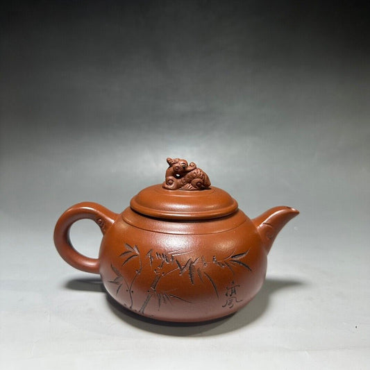 Chinese Yixing Zisha Clay Handmade Exquisite Teapot (怀德 底款:顾景舟)