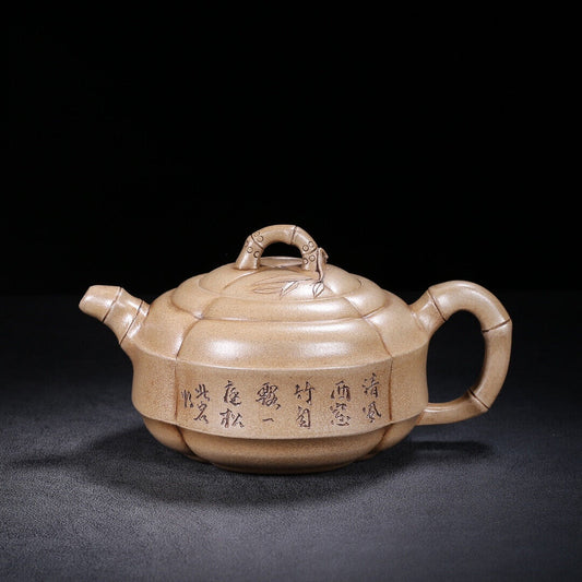 Chinese Yixing Zisha Clay Handmade Exquisite Teapot (竹鼓 盖款:大生)