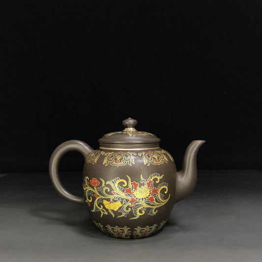 Chinese Yixing Zisha Clay Handmade Exquisite Teapot (鹅蛋壶 底款:金鼎商标)