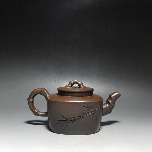 Chinese Yixing Zisha Clay Handmade Exquisite Teapot(竹韵 底款:顾景舟)