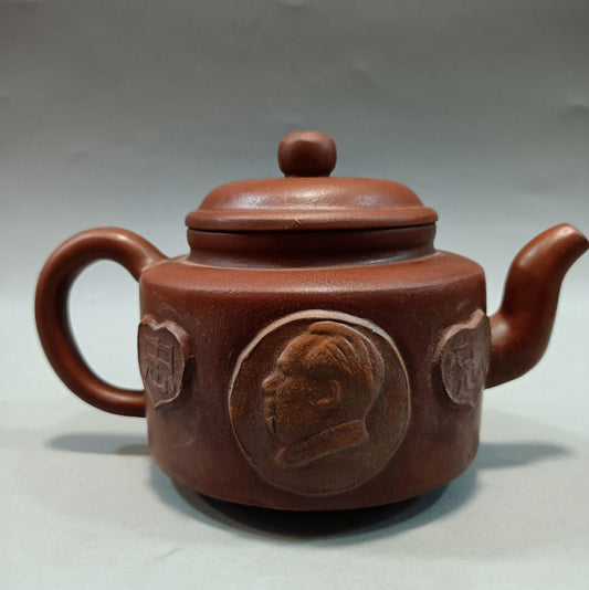 Chinese Yixing Zisha Clay Teapot Handcarved Great Man Teapot 400ml