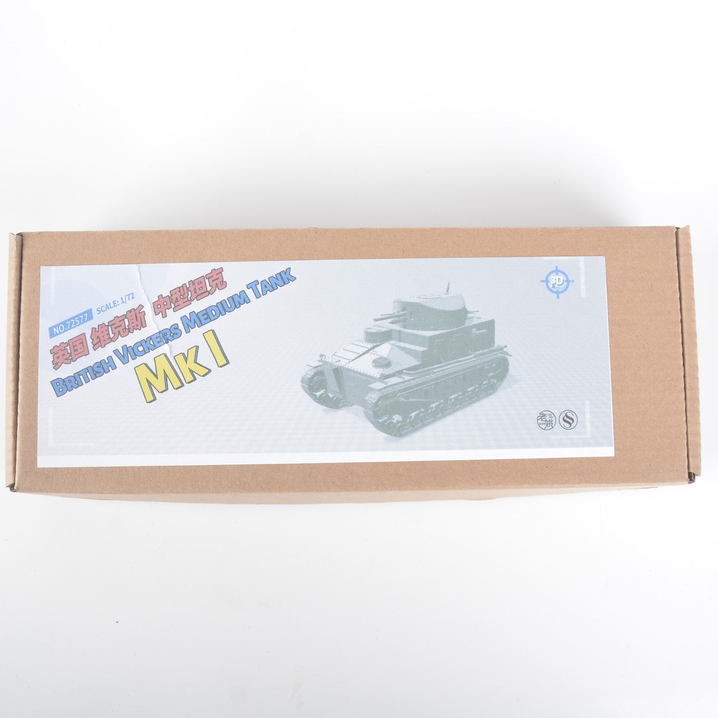 SSMODEL SS72577 1/72 25mm Military Model Kit British Vickers Mk.I Medium Tank
