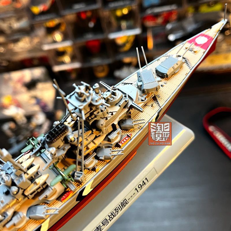 1/1000 Germany KMS Bismarck Battleship Exquisite Warship Model