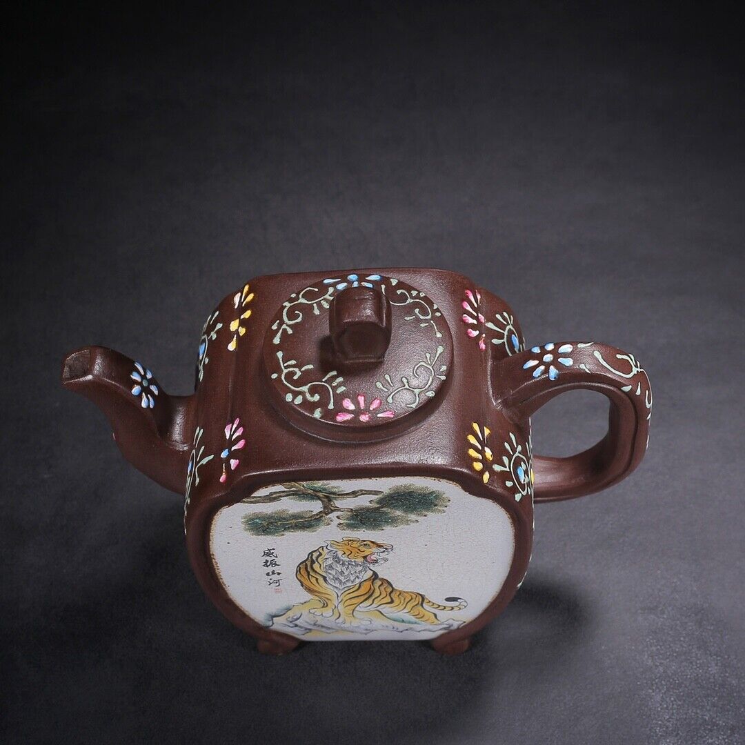 Chinese Yixing Zisha Clay Handmade Exquisite Teapot (威震山河 底款:陈鸣远)