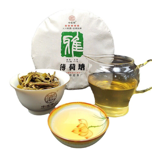 357g Ancient Tree Pu'er Green Tea Zhonghong India Mint Tang Pu'er Cha Tea
