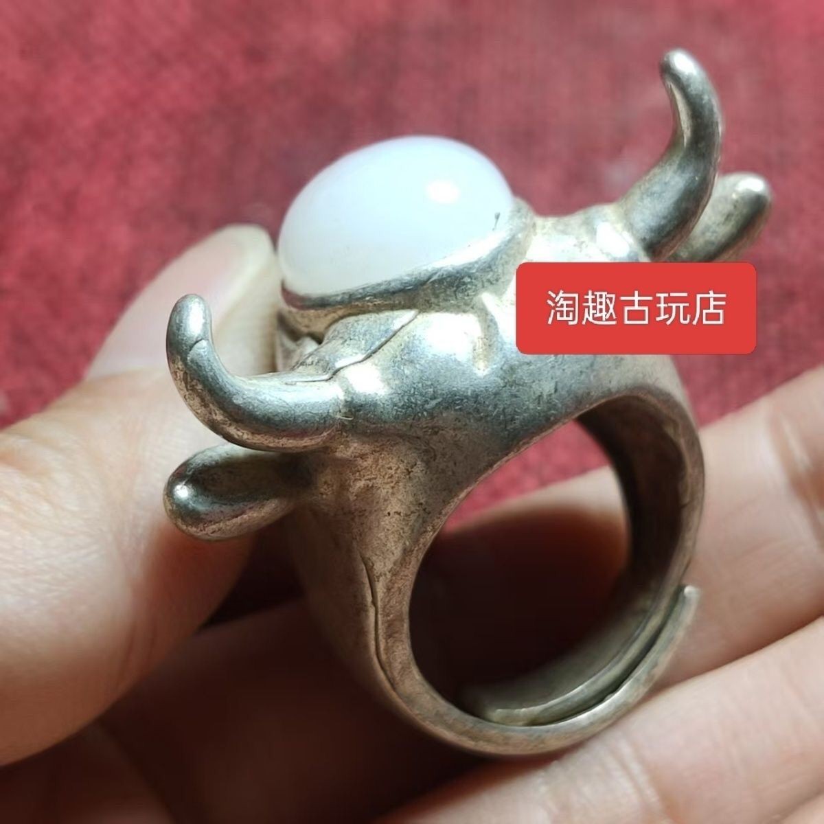 Antique Ox Head Ring Silver Inlaid Jade Adjustable Qing Style