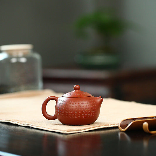China Yixing Zisha Pottery Clovershrub Clay Handmade 200cc Book of Songs Teapot