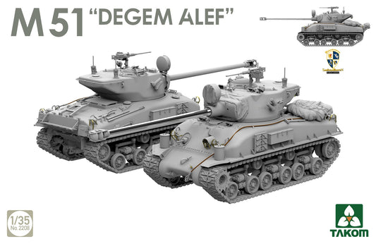 TAKOM 2208 1/35 M51 "DEGEM ALEF" Tank Military Static Assembly Model Kit