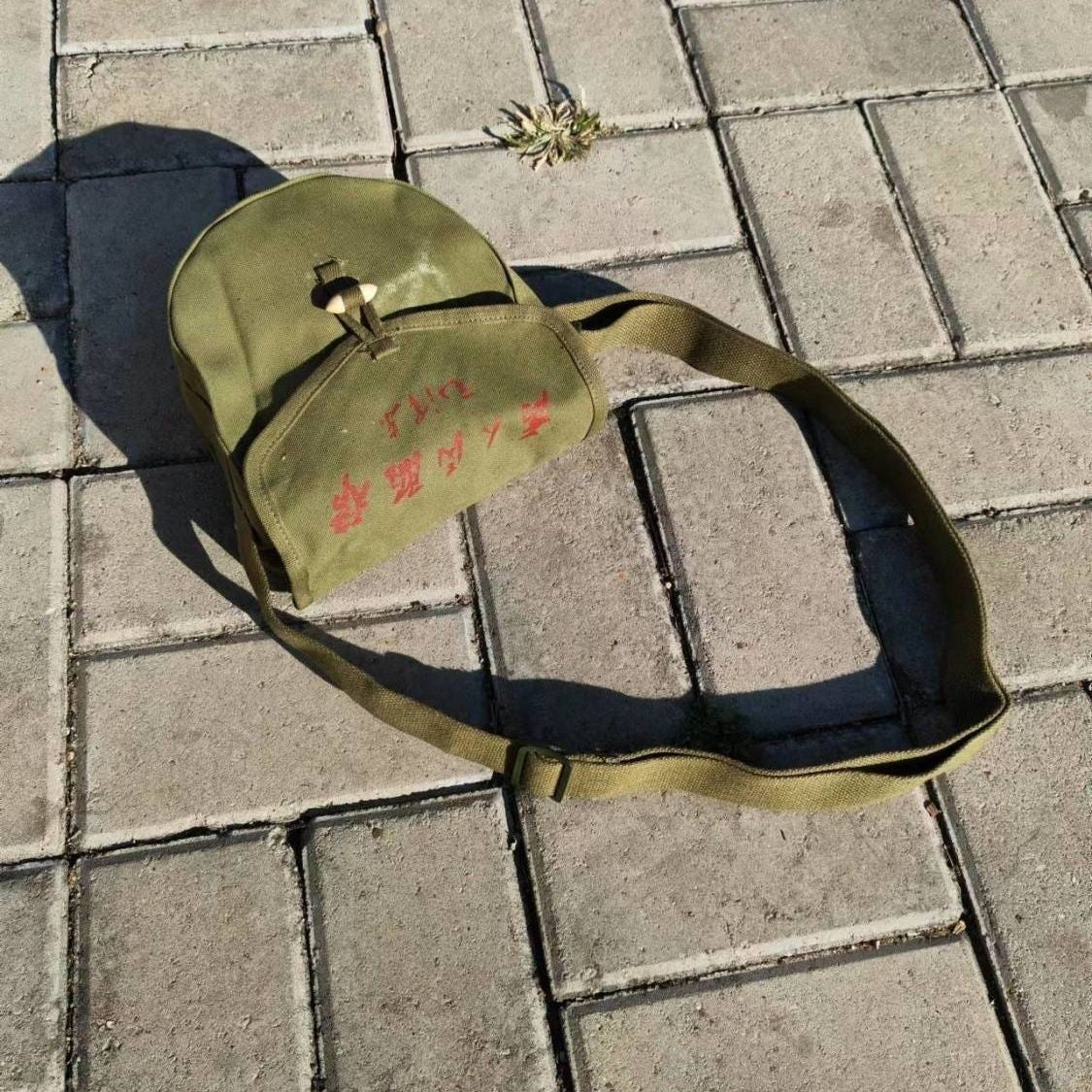 1976 China Chairman Mao "Service to the People" Shoulder Bag Green Messenger Bag